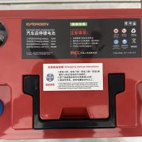 鋰電池 鋰鐵電池 汽車鋰電池 汽車 電瓶 鋰電池電瓶 電動車鋰電池 免保養 鐵鋰電池 汽車磷酸鐵鋰電池 S95-L-70Ah