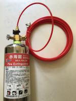 汽車自動滅火器  赤海龍 真 海龍滅火器 tesla滅火系統 火燒車Novec 1230滅火器FK-5-1-12 海龍氣體滅火器