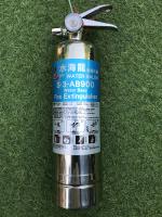 里長滅火器 村長滅火器 里長村長當選滅火器 汽車 電動車滅火器 可滅油、火、電器火災 不導電 不銹鋼瓶裝滅火器