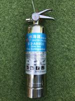 滅火器 家用滅火器 水海龍滅火器 Fire Extinguisher Water Extinguisher 可百次重充填 重量輕 炒菜鍋的力量就可用