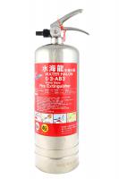 滅火器 水滅火器 鋰電池滅火器 電動車鋰電池滅火器、食品廠滅火器 臺灣製造不銹鋼瓶裝 水海龍水滅火器