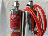 赤海龍自動滅火器 AKA HALON2預先安置紅色塑膠探火管，當在安裝管路區起火時，該處的管路遇高溫破裂瞬間自動噴出海龍氣體滅火