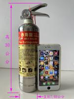 Vehicle fire fire extinguisher fire distinguisher fire ext en fire extinguisher fire and fire extinguisher fire equipment servicing fire extinguisher types kitchen fire extinguisher types of extinguishers kitchen extinguisher types of extinguishers