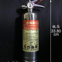 滅火器 最新FK-5-1-12超強Novec1230 潔淨海龍滅火器 臺灣製造不銹鋼瓶裝氣體海龍滅火器電動車航空軍艦裝甲AKA HALON900
