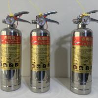 赤海龍700滅火器@ $2690 推廣促銷買2送1 共3(三瓶)。 兩(2)瓶價2690x2=$5398實際出貨3瓶